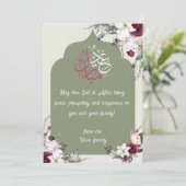 Floral Eid Adha Mubarak Kaart | White & Mauve Isla (Staand voorkant)