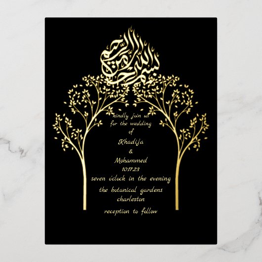 Floral-elegant BLACK moslim bruiloft Folie Uitnodiging Briefkaart (Voorkant)