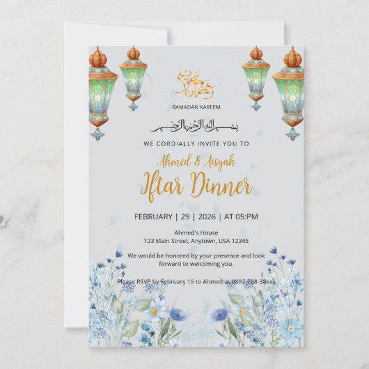 Floral Elegant Blue Lantern Ramadan Iftar Kaart (Voorkant)