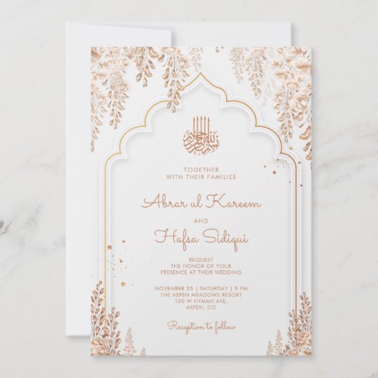 Floral Elegant Boog Islamitische bruiloft Monogram Kaart (Voorkant)