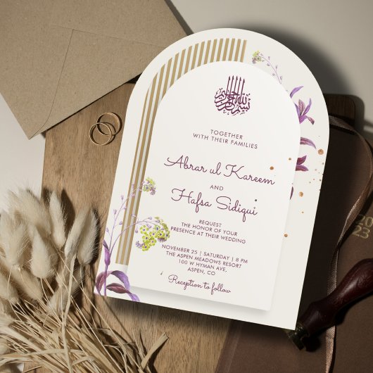 Floral Elegant Boog Islamitische bruiloft Monogram Kaart