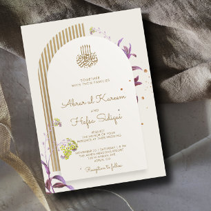 Floral Elegant Boog Islamitische bruiloft Monogram Kaart