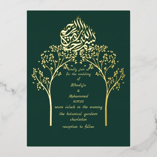 Floral elegant EMERALD GREEN Folie Uitnodiging Briefkaart (Voorkant)