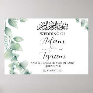 Floral Elegant Moslim Islamitisch Bruiloft Poster