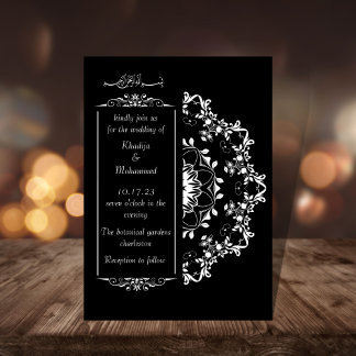 Floral elegant zwarte en witte moslimbruiloft kaart