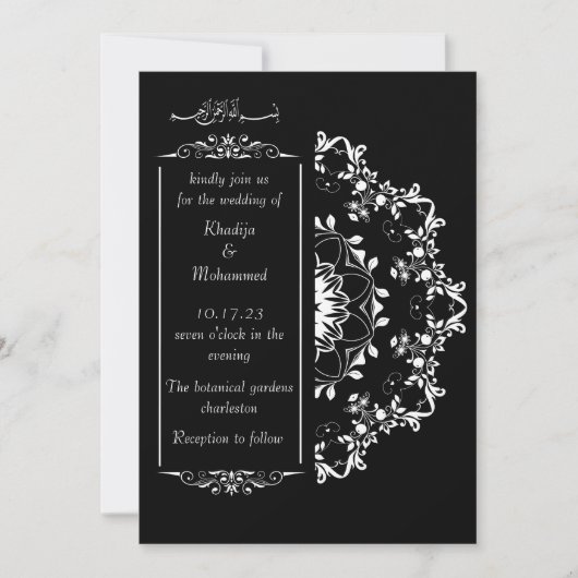 Floral elegant zwarte en witte moslimbruiloft kaart (Voorkant)