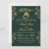 Floral Emerald Gold Moslim Islamitisch Verloving Kaart (Voorkant)