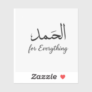 Floral esthetische Sticker van ArtByHaya