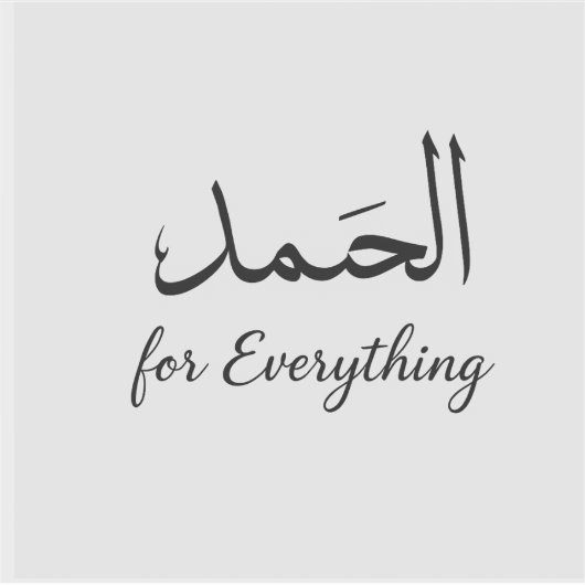 Floral esthetische Sticker van ArtByHaya (Voorkant)