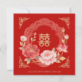 Floral Fancy Chinese Double Happiness Symbol Kaart (Voorkant)