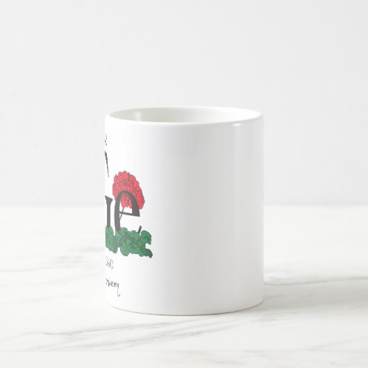 Floral Germanium Element Koffiemok (Center)