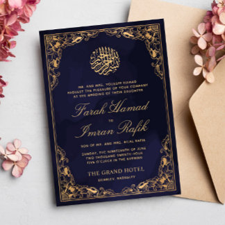 Floral Gold Lijst Blauw Navy Islamitisch Moslim Br Kaart