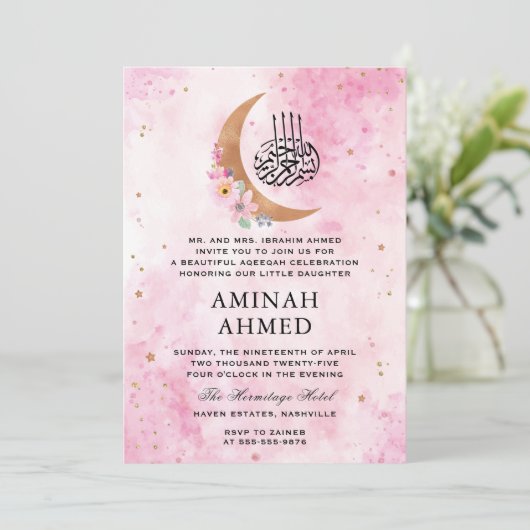 Floral Gold Moon Waterverf Roze Islamitische Aqeeq Kaart (Staand voorkant)