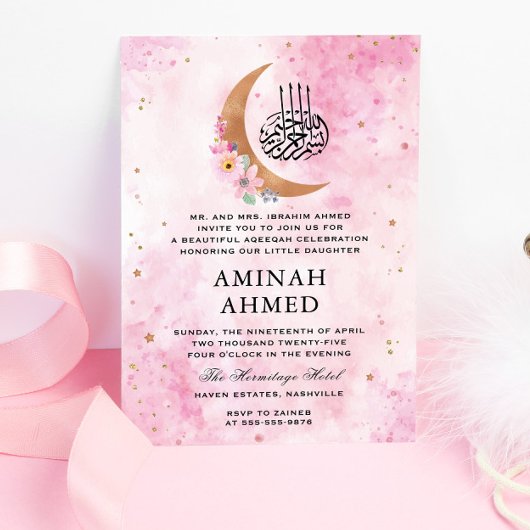 Floral Gold Moon Waterverf Roze Islamitische Aqeeq Kaart