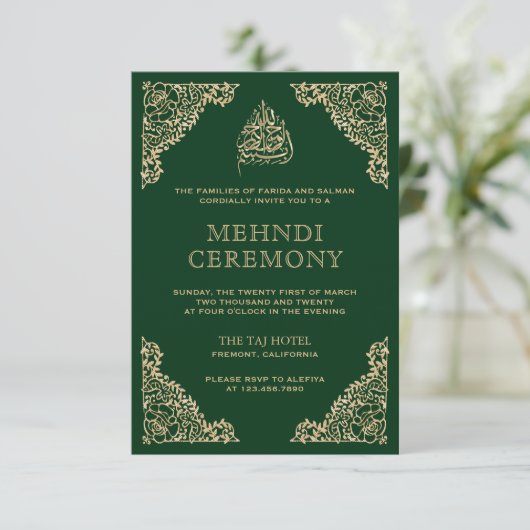 Floral  Green en Gold Islamic Muslim Mehndi Informatiekaartje (Staand voorkant)