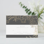 Floral Grey Iron Ore Gold Elegant Pampas Wedding RSVP Kaartje (Staand voorkant)
