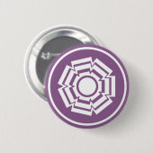 Floral Groove Button, Eggplant Ronde Button 5,7 Cm (Voorkant /achterkant)