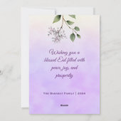 Floral Islamic Eid Mubarak Foto van de moderne Wat Feestdagenkaart (Achterkant)