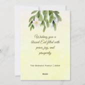 Floral Islamic Eid Mubarak Foto van de moderne Wat Feestdagenkaart (Achterkant)