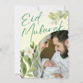 Floral Islamic Eid Mubarak Foto van de moderne Wat Feestdagenkaart (Voorkant)