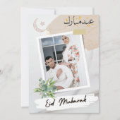 Floral Islamic Eid Mubarak Foto van de moderne Wat Feestdagenkaart (Voorkant)