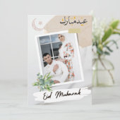 Floral Islamic Eid Mubarak Foto van de moderne Wat Feestdagenkaart (Staand voorkant)