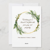 Floral Islamic Eid Mubarak Foto van de moderne Wat Feestdagenkaart (Achterkant)