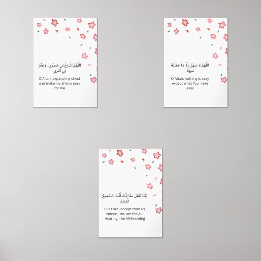 Floral Islamic Wall Art Set  (Voorkant)