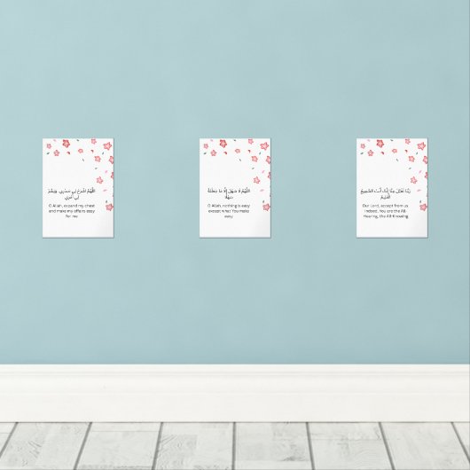 Floral Islamic Wall Art Set (Houten vloer)