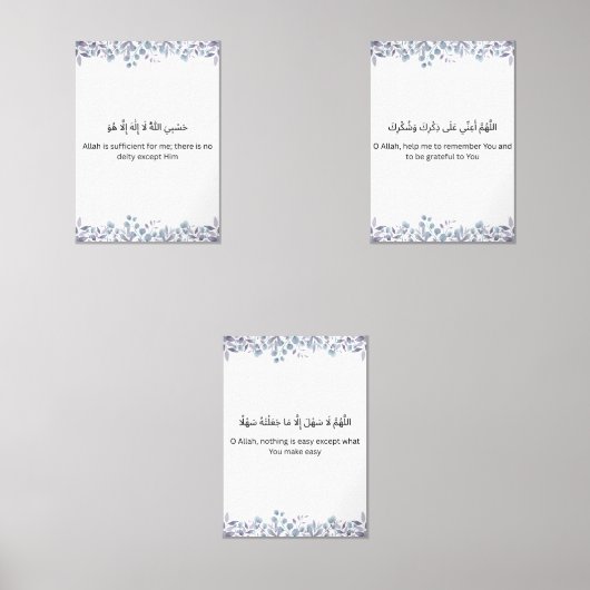 Floral Islamic Wall Art Set  (Voorkant)