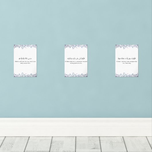 Floral Islamic Wall Art Set  (Houten vloer)