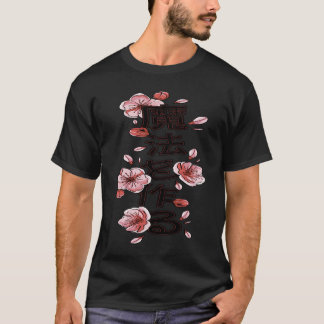 Floral Japans Gezegde Cute Cherry Blossom Kanji F T-shirt