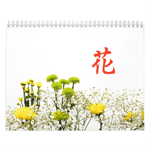 Floral Kalender (Hoes)