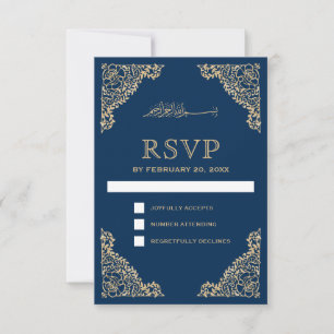 Floral Lijst Blue en Gold Islamic Muslim Weduwen RSVP Kaartje