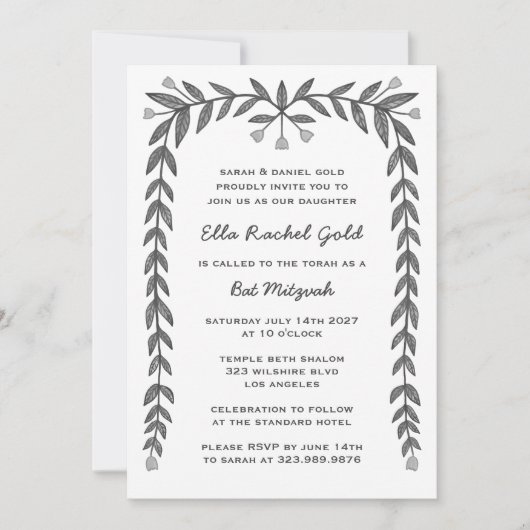 Floral Lijst Custom QR Code Modern BarBat Mitswa Kaart (Voorkant)