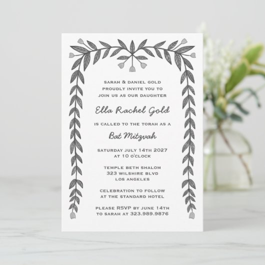 Floral Lijst Custom QR Code Modern BarBat Mitswa Kaart (Staand voorkant)