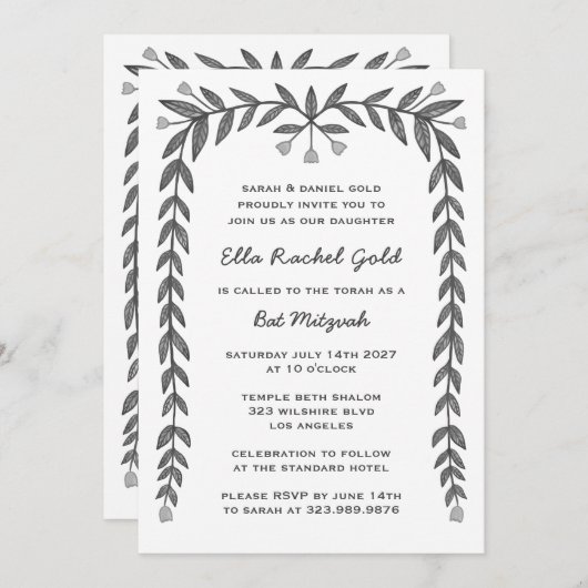 Floral Lijst Custom QR Code Modern BarBat Mitswa Kaart (Voorkant / Achterkant)