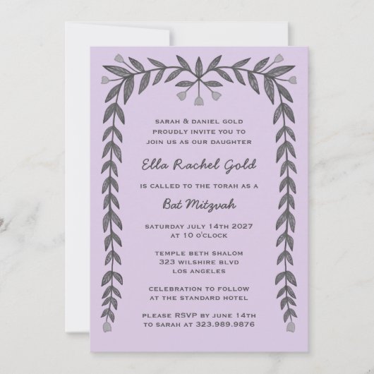 Floral Lijst Custom QR Code Modern BarBat Mitswa Kaart (Voorkant)