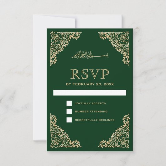 Floral Lijst Green en Gold Islamic Muslim Weduwen RSVP Kaartje (Voorkant)