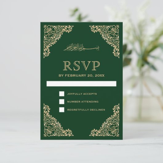 Floral Lijst Green en Gold Islamic Muslim Weduwen RSVP Kaartje (Staand voorkant)