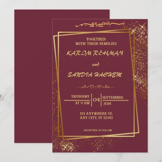 Floral Lijst Plum en Gold Islamic Muslim Weduwen Kaart (Voorkant / Achterkant)