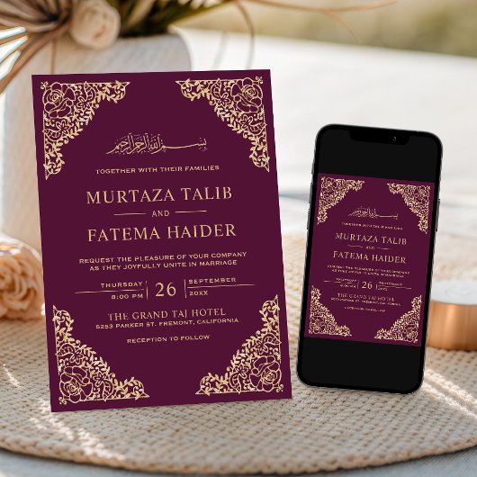 Floral Lijst Plum en Gold Islamic Muslim Weduwen Kaart