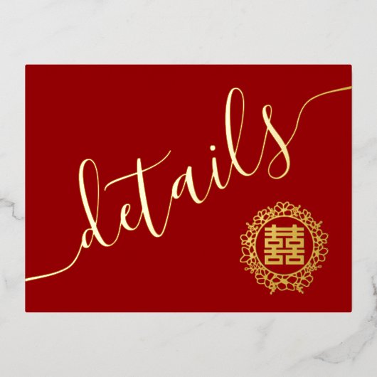 Floral met Chinese trouwkaart Folie Uitnodiging Briefkaart (Voorkant)