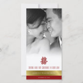 Floral Paper Cut Double Happiness Chinese Wedding Bedankkaart (Voorkant)