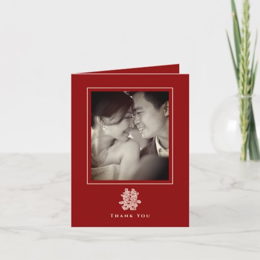 Floral Paper Cut Double Happiness Chinese Wedding Bedankkaart (Voorkant)