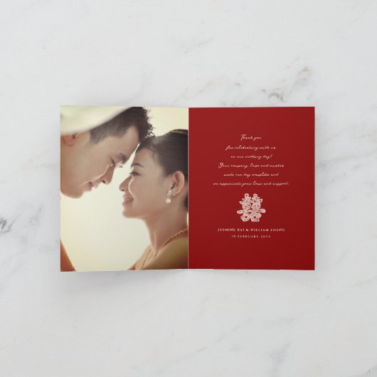Floral Paper Cut Double Happiness Chinese Wedding Bedankkaart (Binnen)