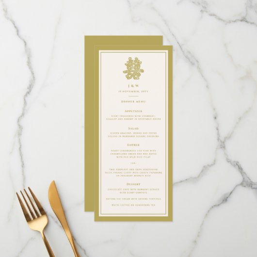 Floral Paper Cut Double Happiness Chinese Wedding Menu (Voorkant / Achterkant in situ)