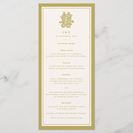 Floral Paper Cut Double Happiness Chinese Wedding Menu (Voorkant)