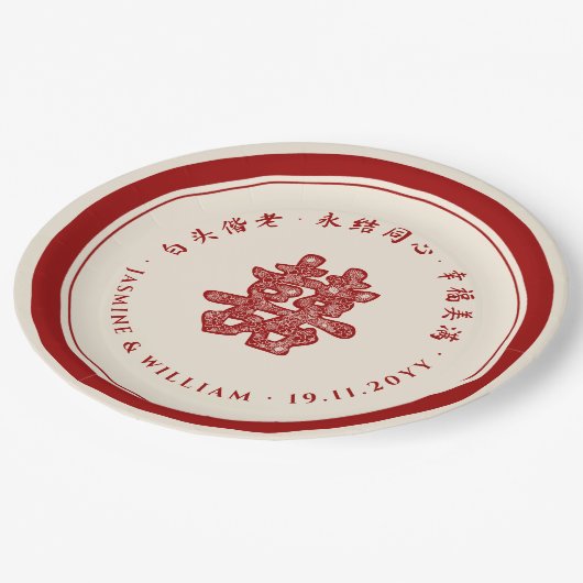 Floral Paper Cut Double Happiness Chinese Wedding Papieren Bordje (Gekanteld)