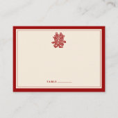 Floral Paper Cut Double Happiness Chinese Wedding Plaatskaartje (Voorkant)